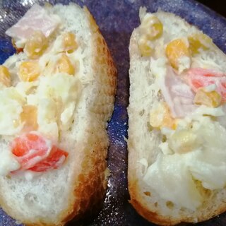 ポテトサラダ味のフランスパン